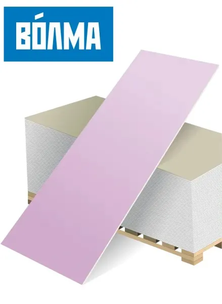Гипсокартон огнестойкий УК ВОЛМА (ГКЛОВ) 12,5-1200-2500 мм